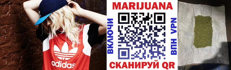 Виды наркотиков купить Асбест Канабис  Меф  A PVP  Гашиш 
