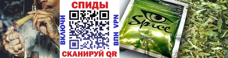 БУТИРАТ 99%  что такое наркотик  Асбест 