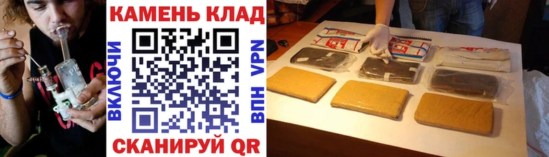 OMG зеркало  Асбест  ГАШИШ Изолятор  как найти  