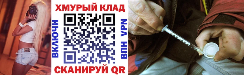 Героин афганец  где продают   мега вход  Асбест 