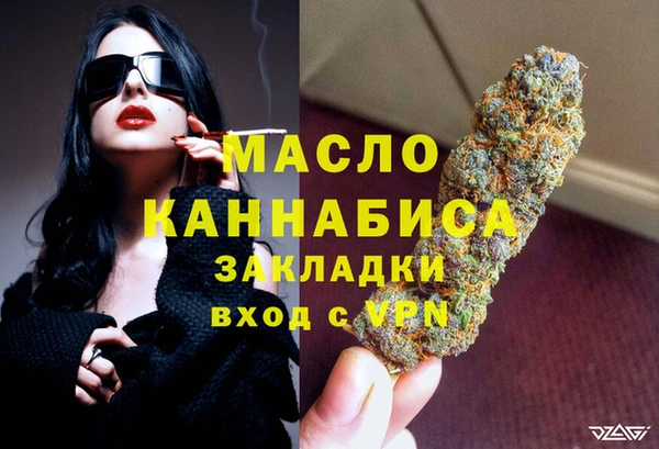 PSILOCYBIN Аркадак