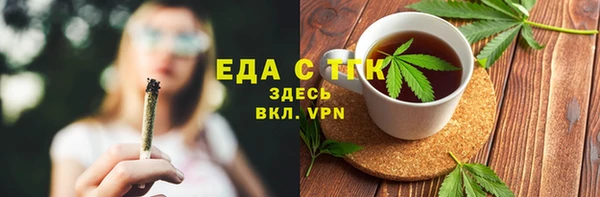СК Армянск