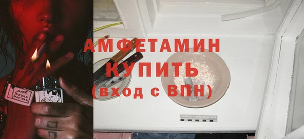 PSILOCYBIN Аркадак