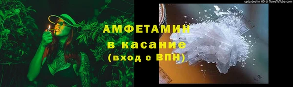 PSILOCYBIN Аркадак