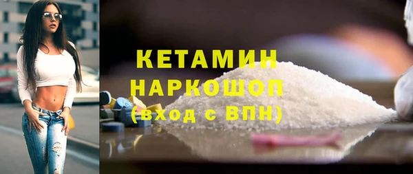 PSILOCYBIN Аркадак
