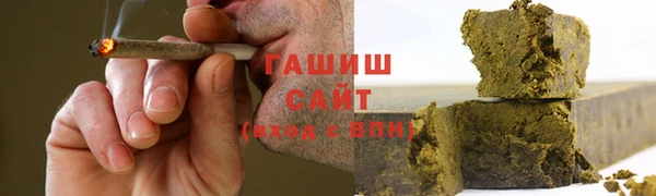 СК Армянск