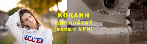 СК Армянск