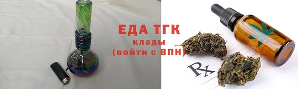 СК Армянск