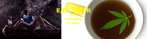 СК Армянск
