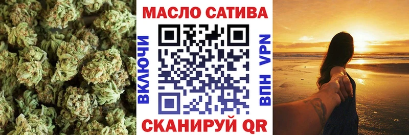 купить  сайты  Асбест  Дистиллят ТГК гашишное масло 