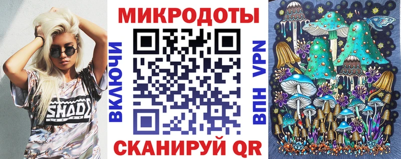 где продают   Асбест  Псилоцибиновые грибы прущие грибы 