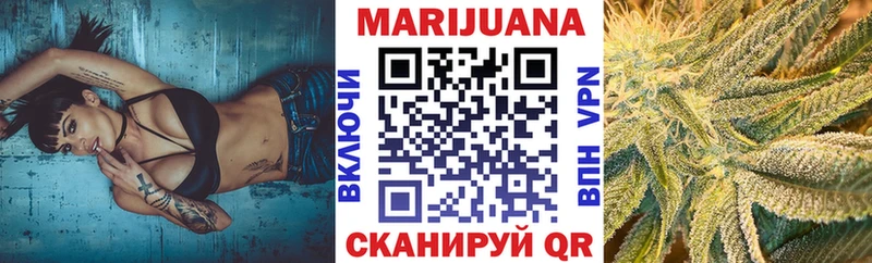 mega ONION  Асбест  МАРИХУАНА THC 21% 